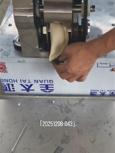 Discover the Best Dumpling Machines for Your Kitchen