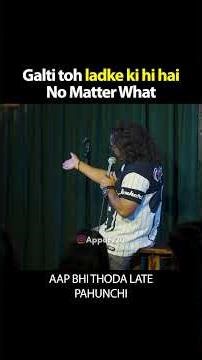 He Was Late, Now She’s Mad By Appurv Gupta aka GuptaJi