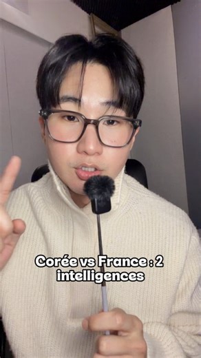 Coree vs France 🇫🇷🇰🇷