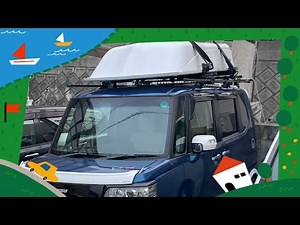 inno ボートスライドキット使用方法