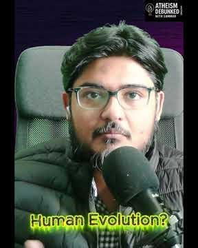 Human Evolution – Fact or Fiction?