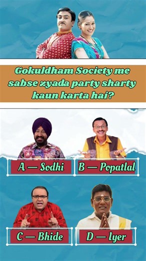 TMKOC Quiz Challenge | DAY 15 | Sirf Asli Fans Hi Sahi Jawab Denge 🤯 #viral #shorts #tmkoc #quiz