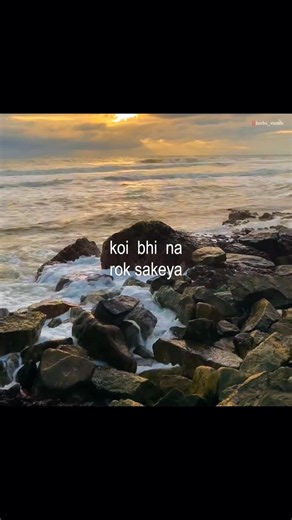 Haareya - Arijit Singh || #aesthetic #lyrics #love #lyricvideo #song #couple #foryou #fyp #shorts