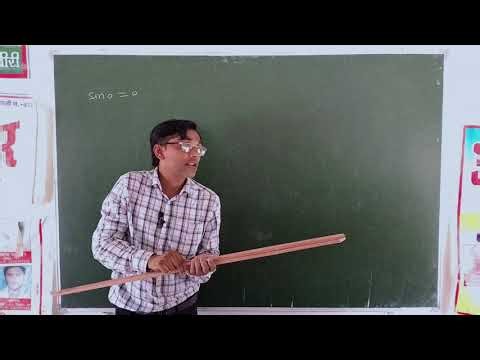 Class10 math ncert exercise 8.1 question10 and 11