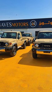 Welcome to White waves Motor Toyota Land Cruiser single cab 4.0L 2025 model manual #toyota #libya #emirates #saudiarabia #qatar | White Waves Motors Fze