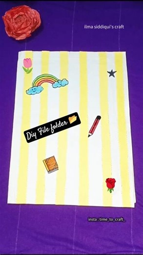 Diy File folder 📂 / paper file folder 📂 / A4 size paper file folder | #ilmasiddiquiscraft #notepad