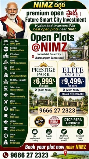 Luxury Villa Plots Near NIMZ | Zaheerabad Investment Hotspot | High Growth Investment @9666 27 2323