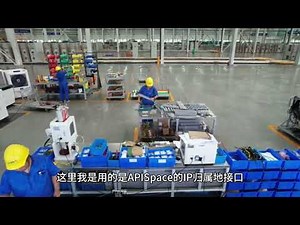 如何利用 IP 归属地查询 API 精准锁定用户位置