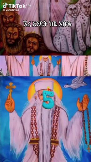 kassaye (@kassayeminchilk)’s videos with original sound - kassaye