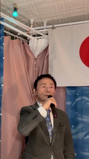 5/26【三橋美智也／おんな船頭歌（1番】元プロ歌手🇯🇵岩城洋人（//）JRCスタジオからiPhone生撮り3 分割で配信中❗️戦後の初期の頃の孤児の方々を知ると宜しい🫡🌸