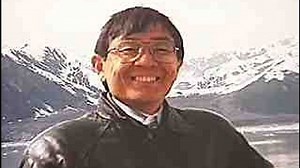 Weekend search turns up no sign of missing UO professor Daming Xu