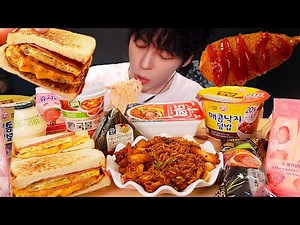 ASMR MUKBANG Convenience store food ! ramen, kimbap, chicken, sandwich, eating