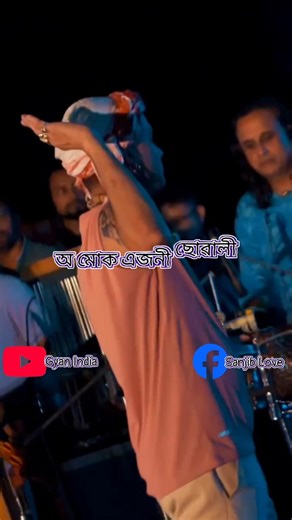 o muk ajoni suwali #shorts #viral #zubeengarg #youtubeshorts #sad #hearttouching #love #status