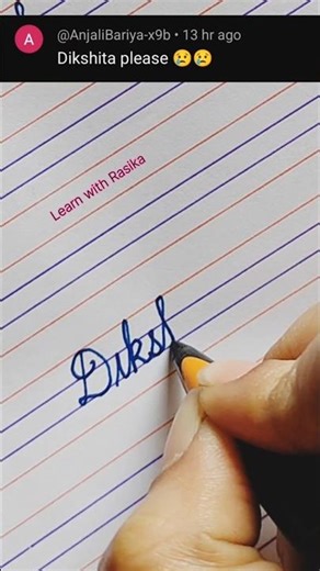 Dikshita in cursive writing ✍🏻 | Dikshita name #shorts #cursivewriting #calligraphy #rasika #art