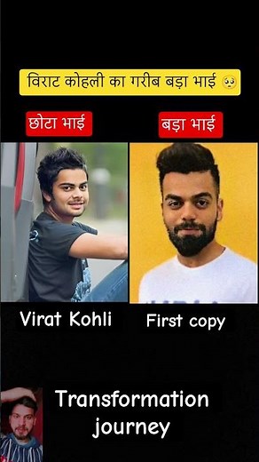 Virat Kohli age transformation journey #viratkohli #rohitsharma #msdhoni #ipl #cricket #rcb #csk