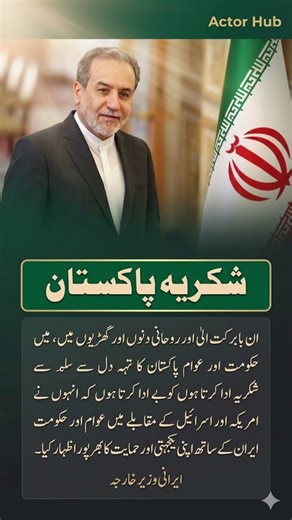 Searching for $742 Million in Garbage: A True Story! 🚛💎