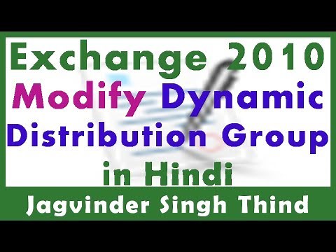 ✅ Modify Dynamic Distribution Group Membership by editing various conditions in Exchange Server 2010