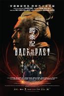 Cineplex.com | Back to the Past (Cantonese w/Chinese and e.s.t.)
