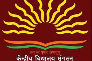 KVS Class 1 Admission 2022 Third Merit List to Release Today on kvsangathan.nic.in| Details Inside