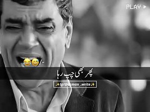 Best Gunny movi clip