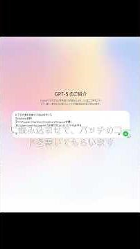 毎日のPC作業を自動化！バッチの作り方解説！ #自動化 #便利 #パソコン初心者