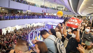 Cheung Ka-long wins gold for HK