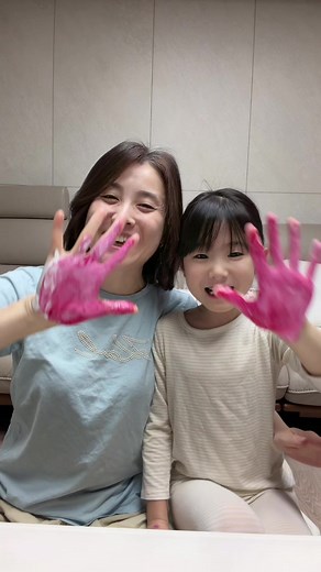핑크 좋아하는 딸셋의 챌린지