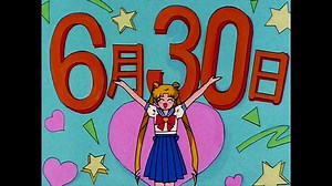 Happy Birthday, Usagi Tsukino! 🐇🌙 Can you believe this episode of #SailorMoon first aired 23 years ago? https://www.viz.com/watch/tv-series/sailor-moon-video/11657 | VIZ Media