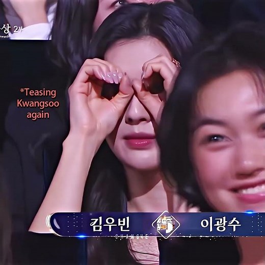 When you meet your girlfriend at the awards ceremony🤣😂#leekwangsoo #kimwoobin #hyunbin #sonyejin