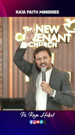 Short inspirational message | Pastor. Raja Hebel #rajafaithministries #rajahebel #bible #gospel