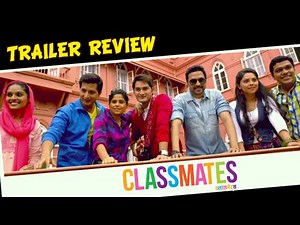 Classmates - Theatrical Trailer 3 Review - Marathi Movie - Sai, Sonalee, Ankush