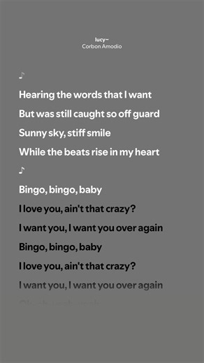 lucy~ - Corbon Amodio (Lyrics)