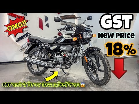 Hero Splendor Plus Xtec Disc 2025 | New GST 2.0 Price & Full Features | Mileage & Review