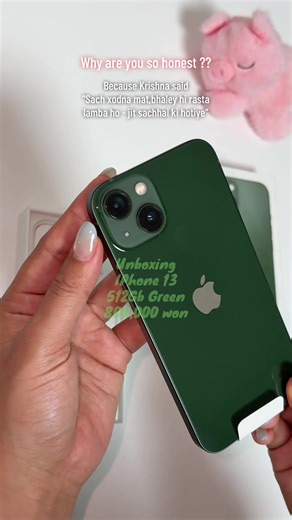 It’s already been 5years since i started working as mobile seller. There were days when no one knew me , no one believed me . I kept being honest with my work and look where i am today. THANKYOU ♥️ @xyubyi @Miss Piglet Travels✈️ Free delivery all over Korea 📦🚛 Free Items: Charger/Cover/Earphone/Glassprotector/30,000 won discount coupon-Miss Piglet Travels Location: 서울시 구로구 새말로97 신 도림테크노마트 9층 27-2 ☎️ 010-7334-9508/ 010-5723-9932 #misspiglet #misspigletmobileinsindorimstation #sindorimstation