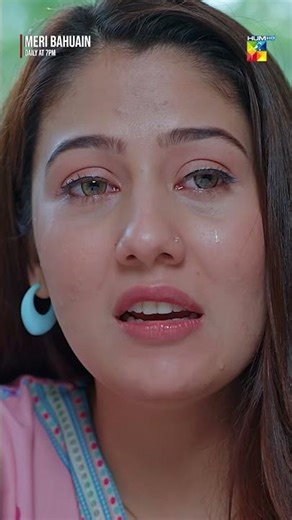 Laad Pyar Ne Bohat Bigara Mujhe..! #shorts #humtv #meribahuain #kanwalkhan #pakistanidrama