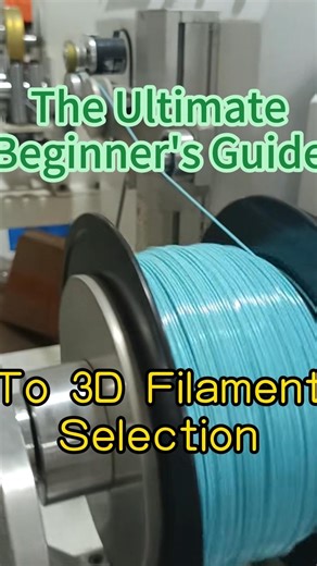 The future is here, and printing knows no bounds! PLA bulk filament, 1.75mm high-precision diameter, reshapes creativity with technology. Large roll sets, compatible with home and commercial printers, eco-friendly materials make every print lighter. From miniature models to large components, precise and smooth, bringing imagination to life.#print3d #filament #3dprintingfilament #3dprinting #filament #3dpany #misfitprinting #3dp #printok #3dprinting #3dprintingforbeginners #3dprintingfilament #3d