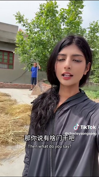 Xiao Heini: The Henan Girl with a Unique Charm