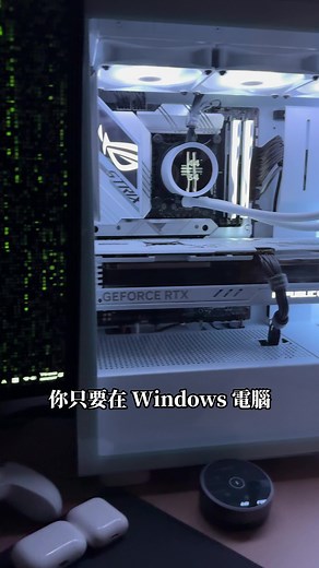 Android 手機快速分享照片至 Windows 電腦教學