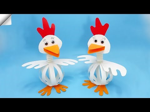 How to Make a Paper Chicken | Easter paper Crafts | Easy paper crafts