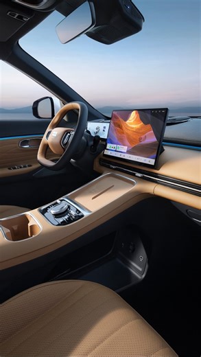 Geely Auto | New Coolray = effortless drives. Big screen, intelligent ADAS, cozy vibes. Drive your passion. Let’s go!... | Instagram