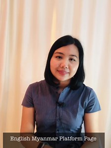 101K views · 10K reactions | Lesson 79: Positions of adverbs Day to day conversations တွေကိုအဓိကထားသင်ကြားပေးတဲ့ Everyday English and Wealth of Vocabularies Class Details https://www.facebook.com/296526077935561/posts/721387552116076/  Shwe Kyi #englishmyanmarplatform | English Myanmar Platform | Facebook