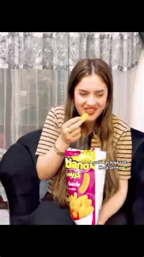 @عائله شريفان ومريم @user90537823144 @🦋فـطـومـه༆🦋 @🎶𝐁𝐀𝐕𝐄 𝐗𝐎𝐒̧𝐍𝐀𝐕🎶 #تصاميم_كجا_شيروا🌿 #لايك_متابعه_حركة_الاكسبلور❤🦋explorer