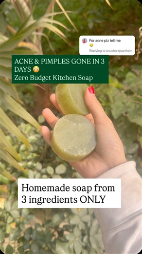 Swadha khanna on Instagram: "STOP wasting money on acne products 🚫 STOP using random facewashes for acne 🚫 This homemade anti-pimple soap helped calm my breakouts naturally 🧼✨ ✔️ helps with active pimples ✔️ controls oily skin ✔️ gentle for daily use Made with kitchen ingredients only 🌿 No chemicals. No harsh actives. ⚠️ Patch test before use. 💬 Comment “ACNE” for recipe 📌 Save this if you struggle with pimples #acnesoap #pimplecontrol #acneremedy #homemadesoap #kitchenskincare oilyskincar