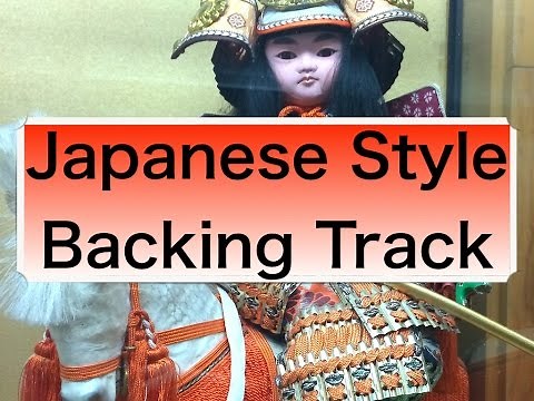 Interesting Backing Tracks | Japanese Style (Hirajoshi Scale Practice)