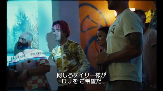 映画『バード ここから羽ばたく』本編映像