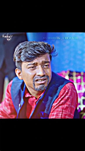 [4K] P-4} আগুন বদলা নিলো তুহিনার ওপর । Agun & Tuhina ! Palligram tv ! #foryou #banglanatok #shorts