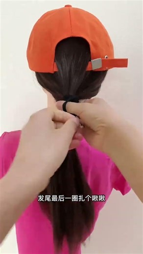 Quick Daily Hairstyles - Daily DIY Tutorials for Busy Lives