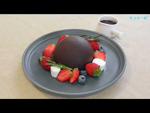 【スイーツレシピ】チョコレートドームケーキ Chocolate dome cake