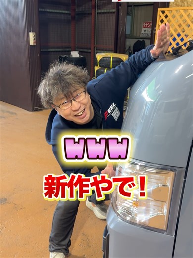 かっこいい大人気のホイール紹介です♪ #キャラバン #ハイエース #ホイール #カスタム