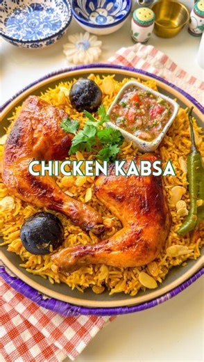 Rafia Mazhar | Easy Recipes | Home Chef on Instagram: "Saudi Chicken Kabsa Recipe ⤵️ Chicken Kabsa 🍗 1 kg chicken with skin (I used whole legs) 3 tbsp oil 1 tbsp ghee 4 cardamom 2 bay leaf 1 cinnamon stick Few cloves & peppercorns 3 dried lemon 1 onion chopped 1 tbsp garlic paste 2 large tomatoes blended 2 tbsp tomato paste 1.5 tsp Coriander powder 1/2 tsp Cardamom pwd 3/4 tsp cumin pwd 1/4 tsp Cinnamon pwd 3/4 tsp black Pepper pwd 1/2 tsp Turmeric pwd 3/4 tsp Paprika pwd 1.5 tbsp salt 2 green 